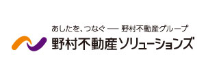 野村不動産ソリューションズ株式会社