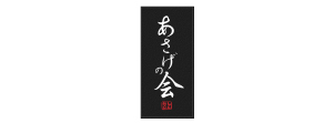 Singerly株式会社(シンガリー株式会社)